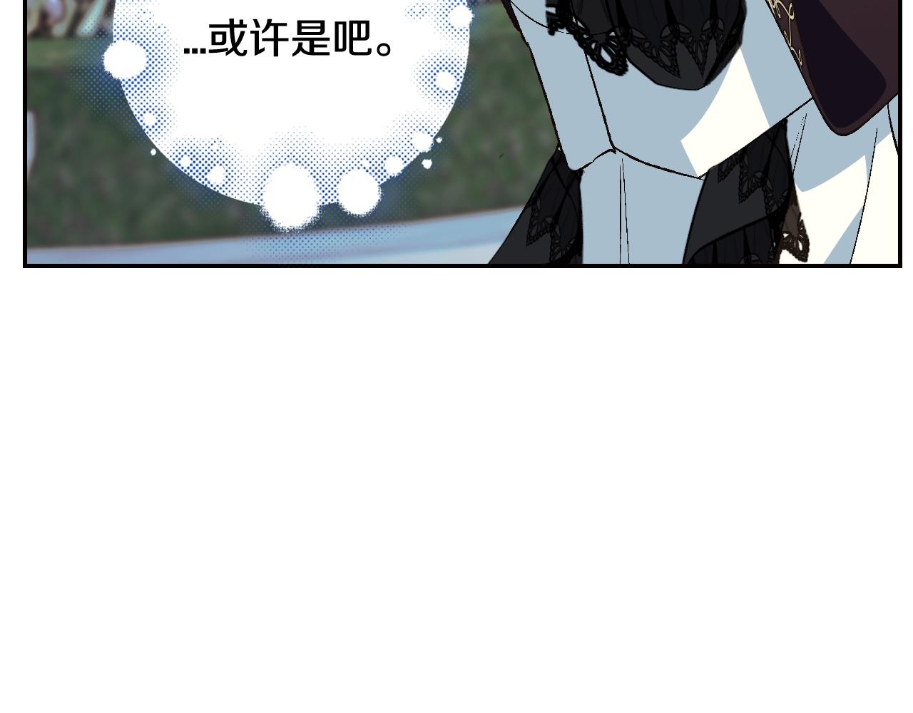 第51话 许愿156
