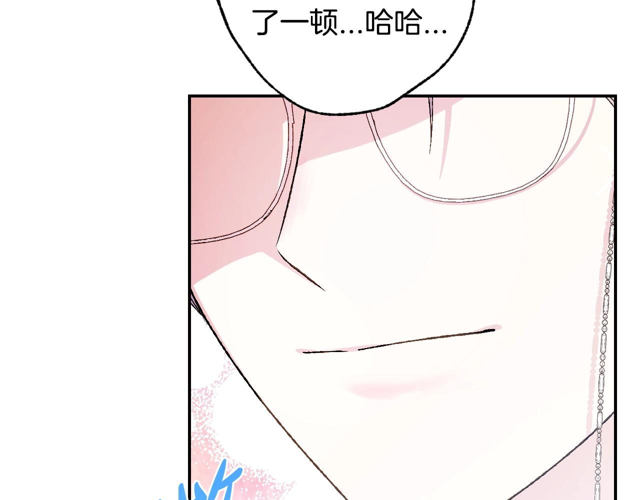 第65话 男友转正189