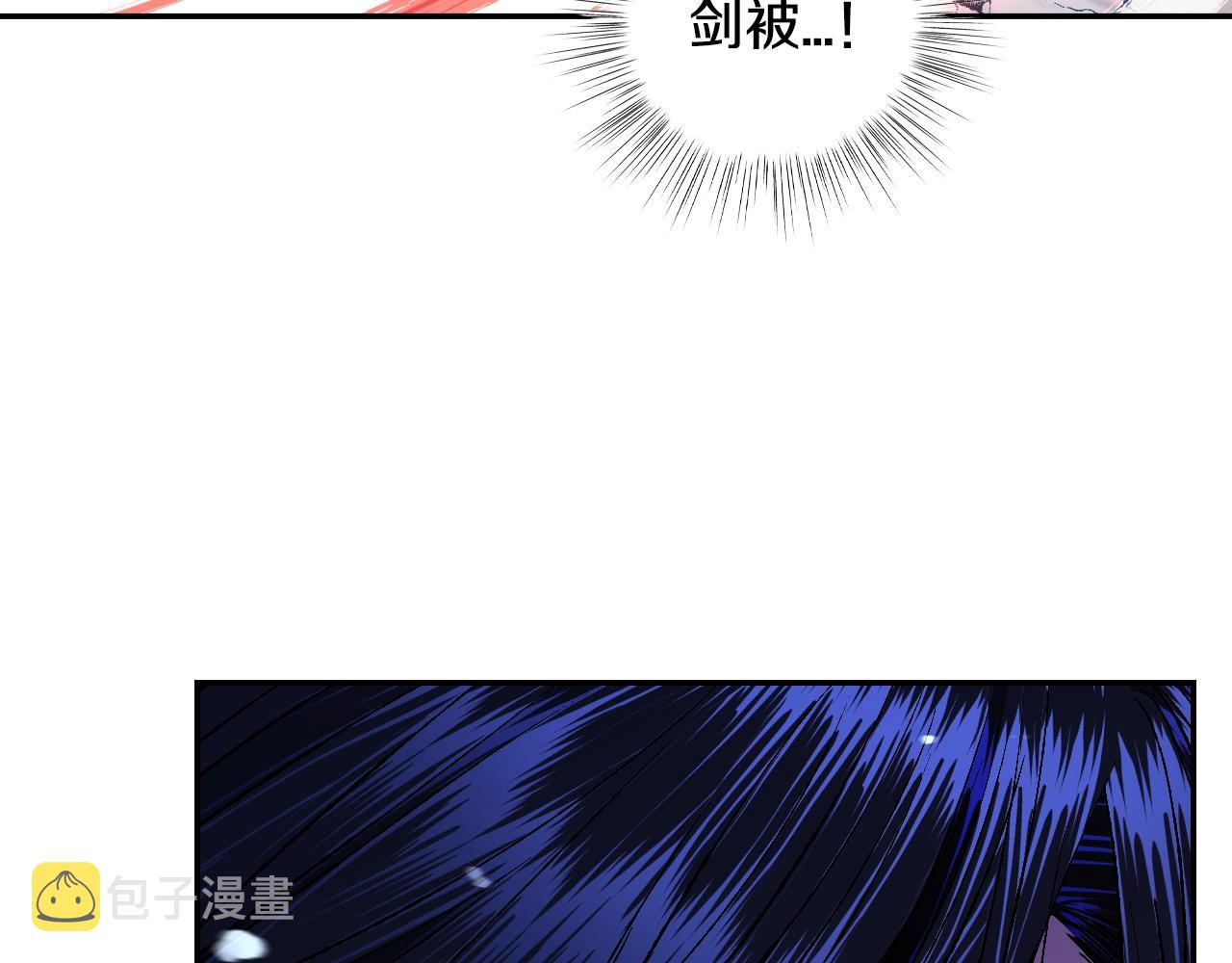 第78话 对决211