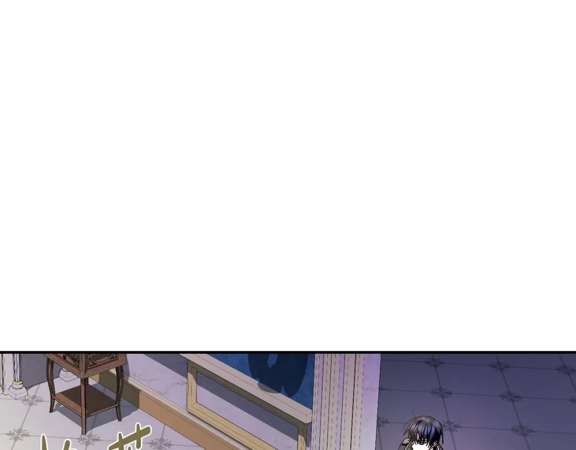 第103话 为了师父去利用自己的妹妹？66