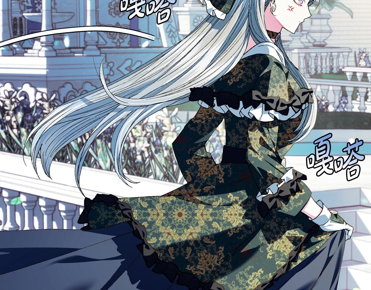 第51话 许愿117