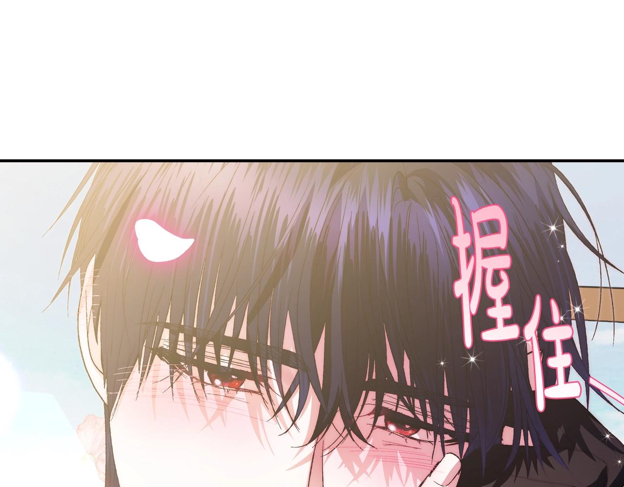 第44话 我爱上她了111