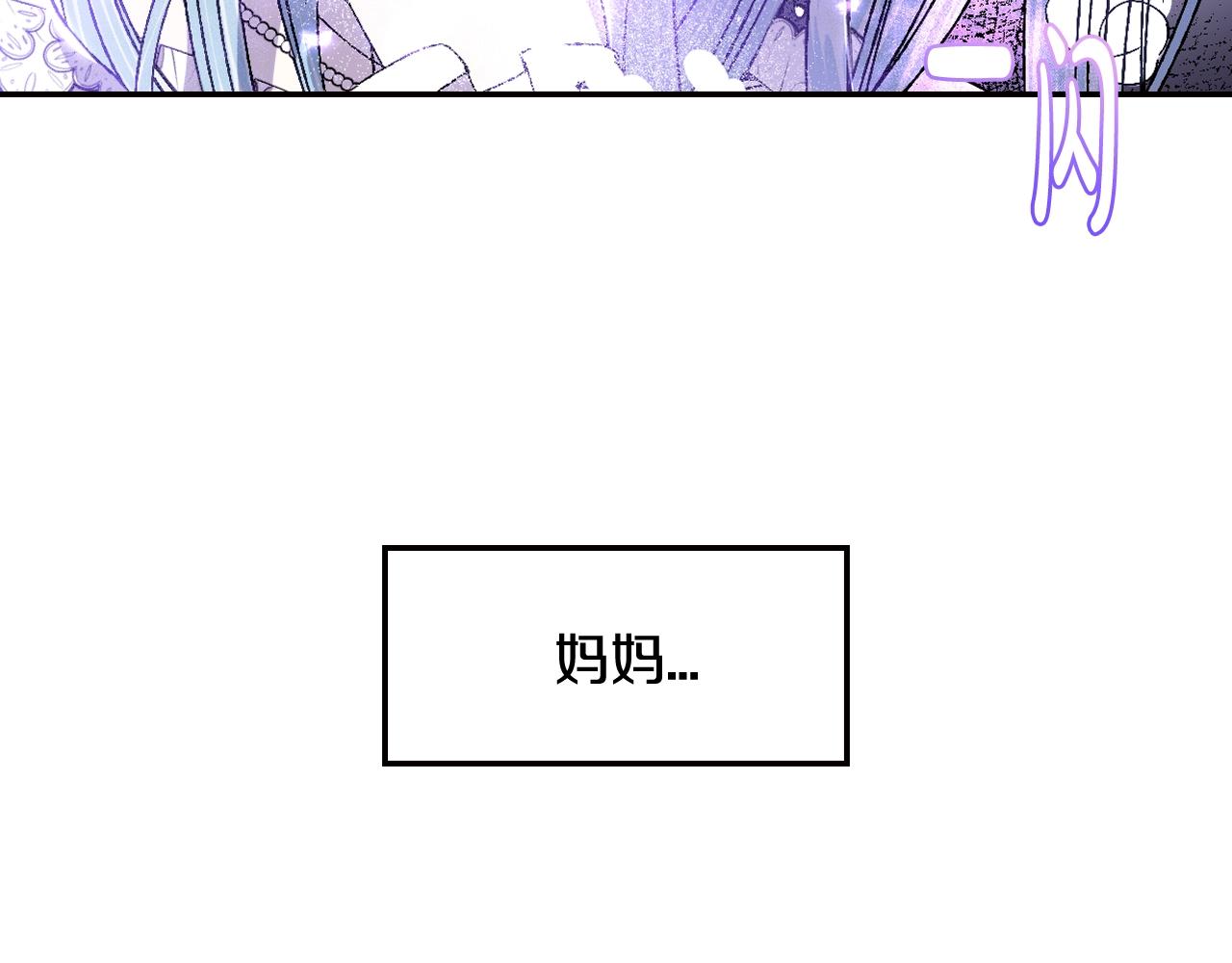 第45话 爸爸的心声64