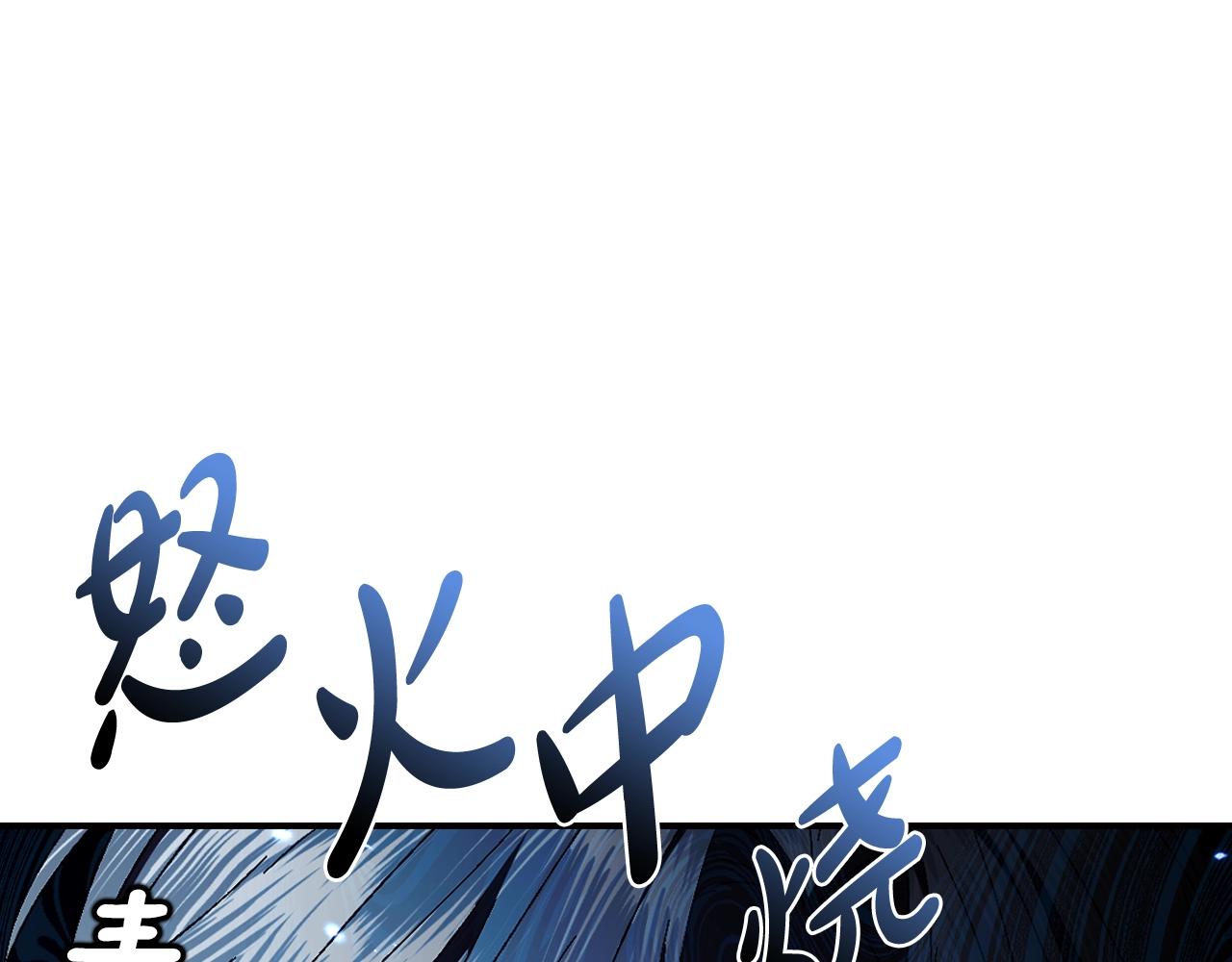第79话 误会解除212