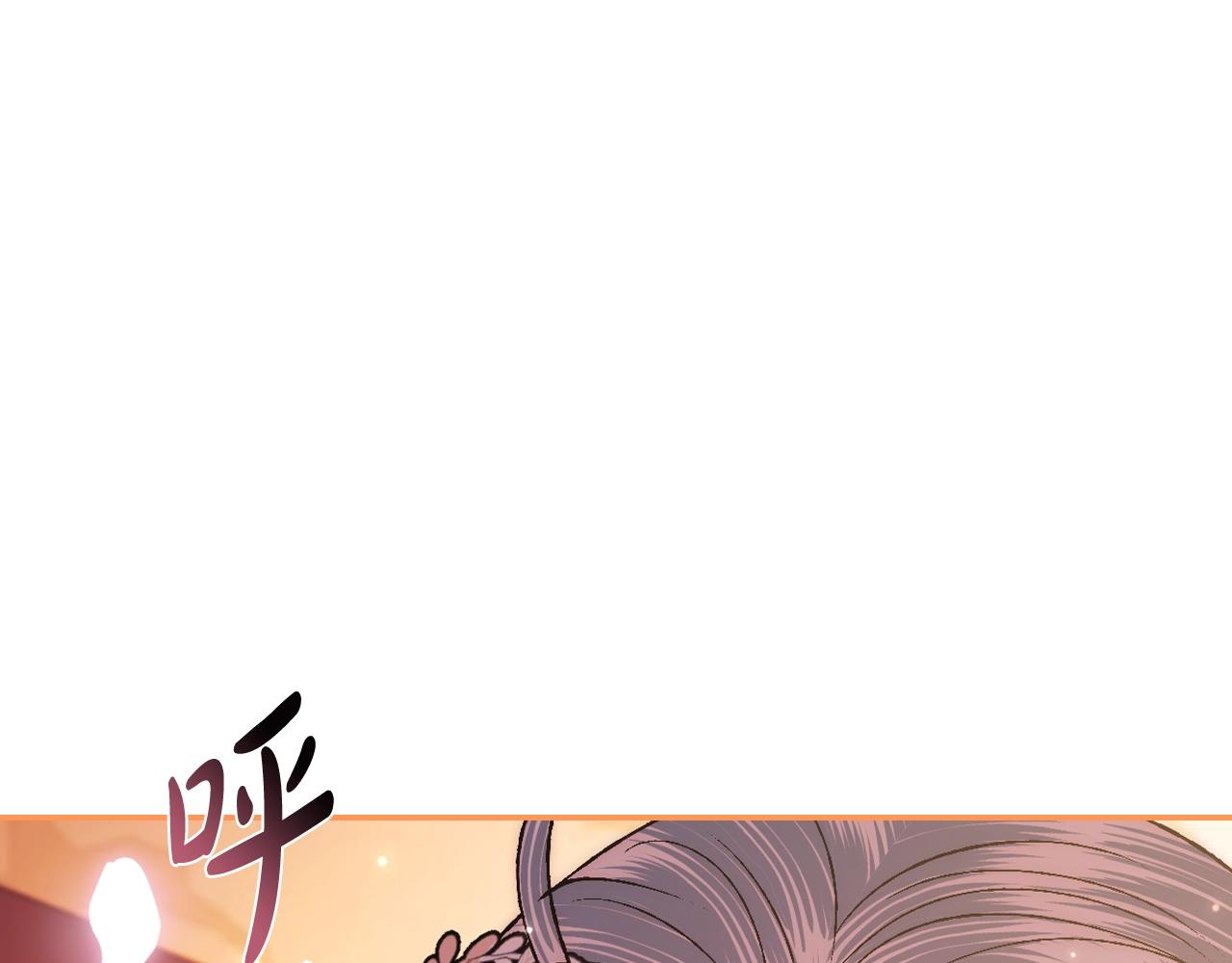 第65话 男友转正119