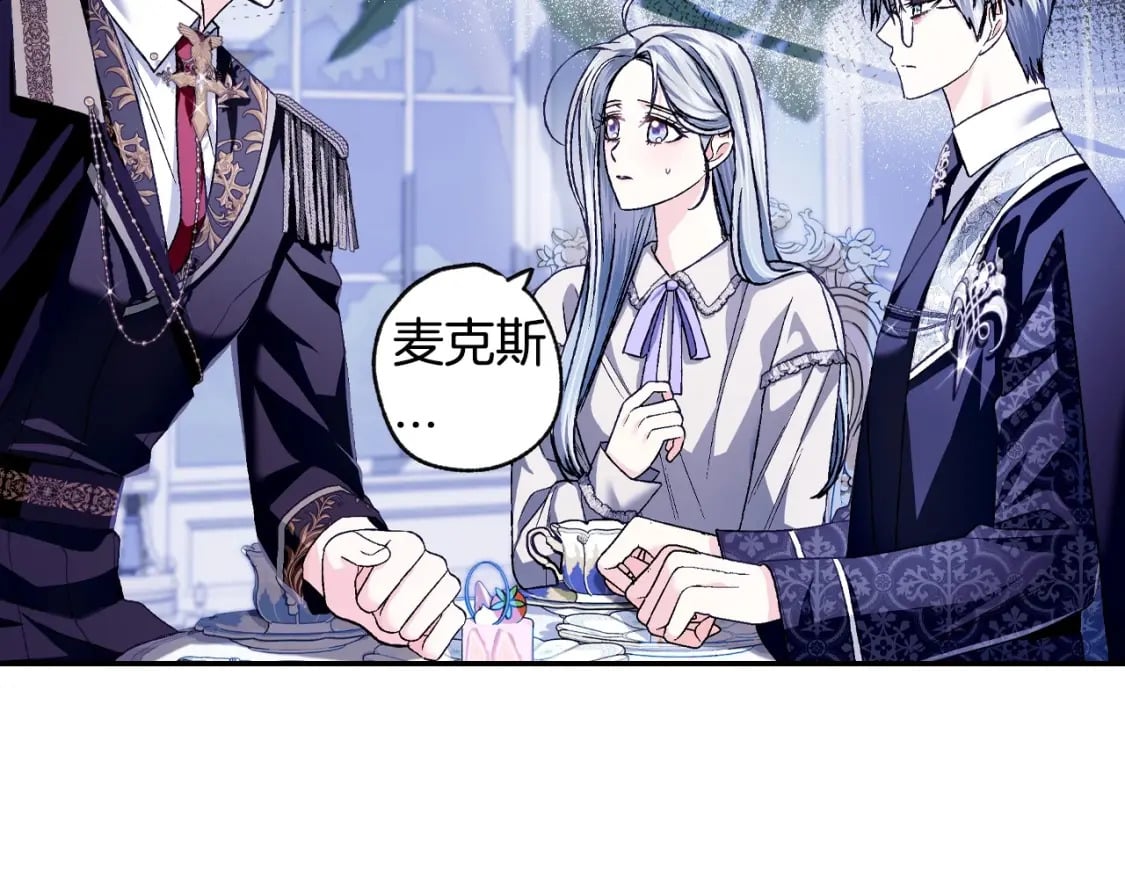 第101话 已经活过一世了213