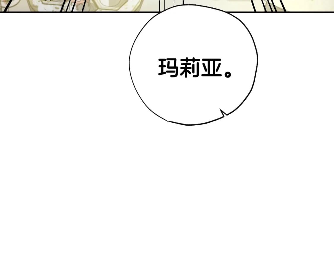 第99话 重现儿时回忆52