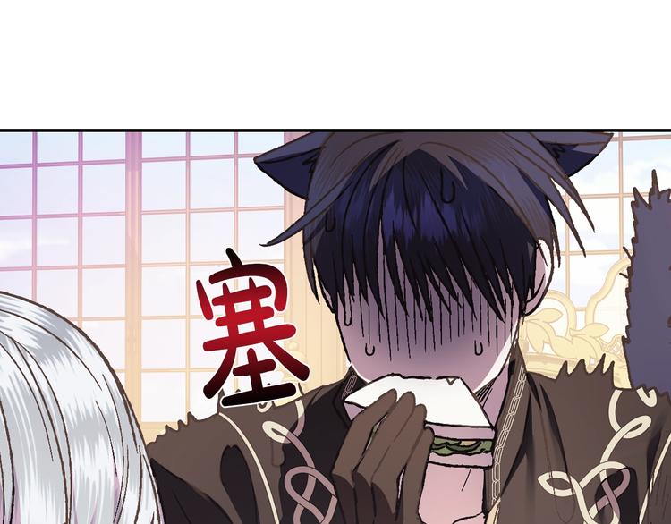 第14话 一起吃饭33
