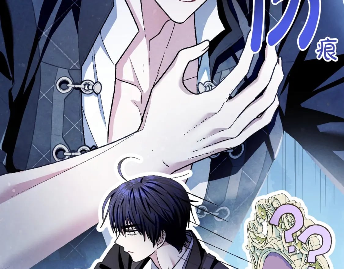 第106话 二人的秘密196
