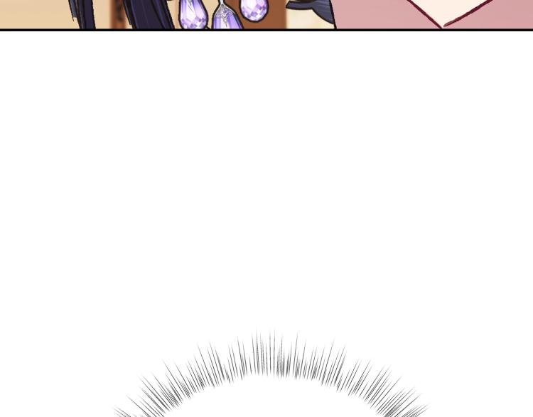 第39话 现任vs前任148
