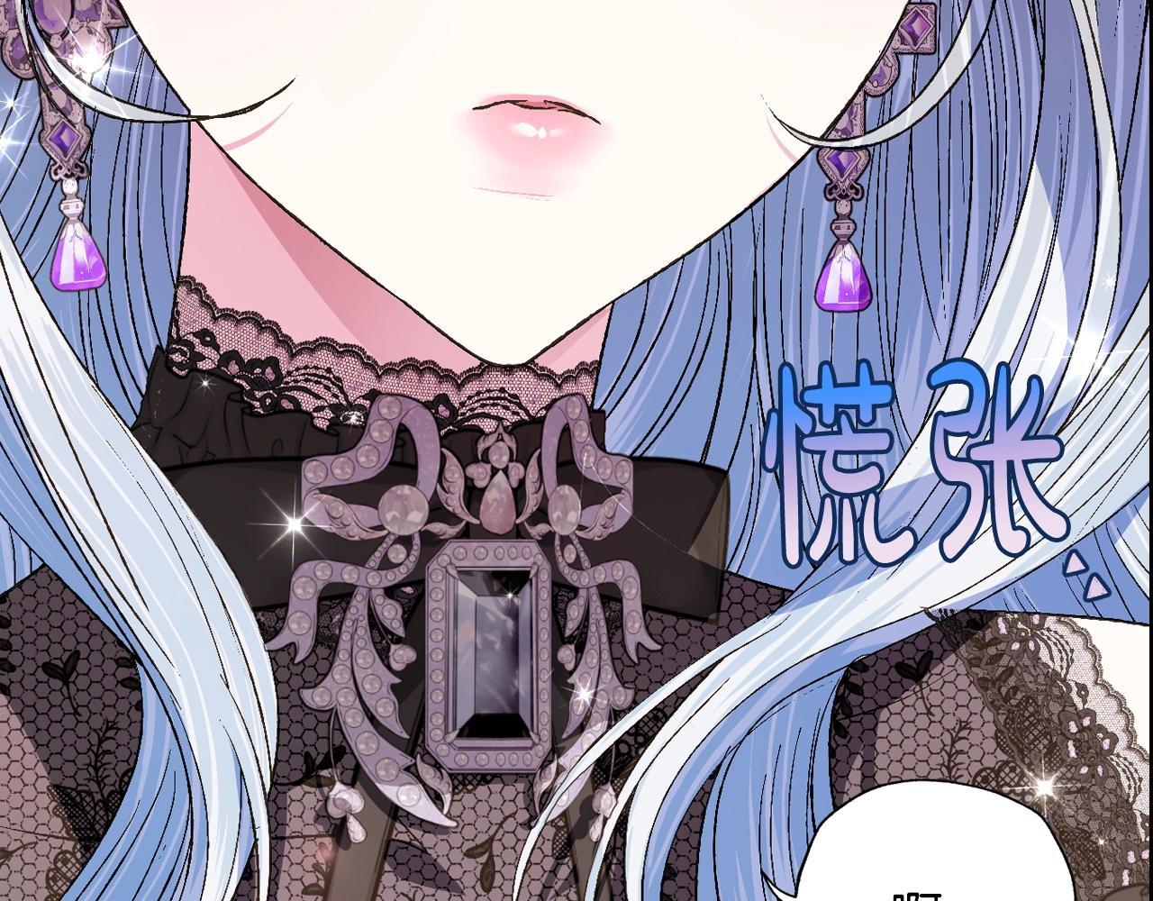 第58话 牵手了！162