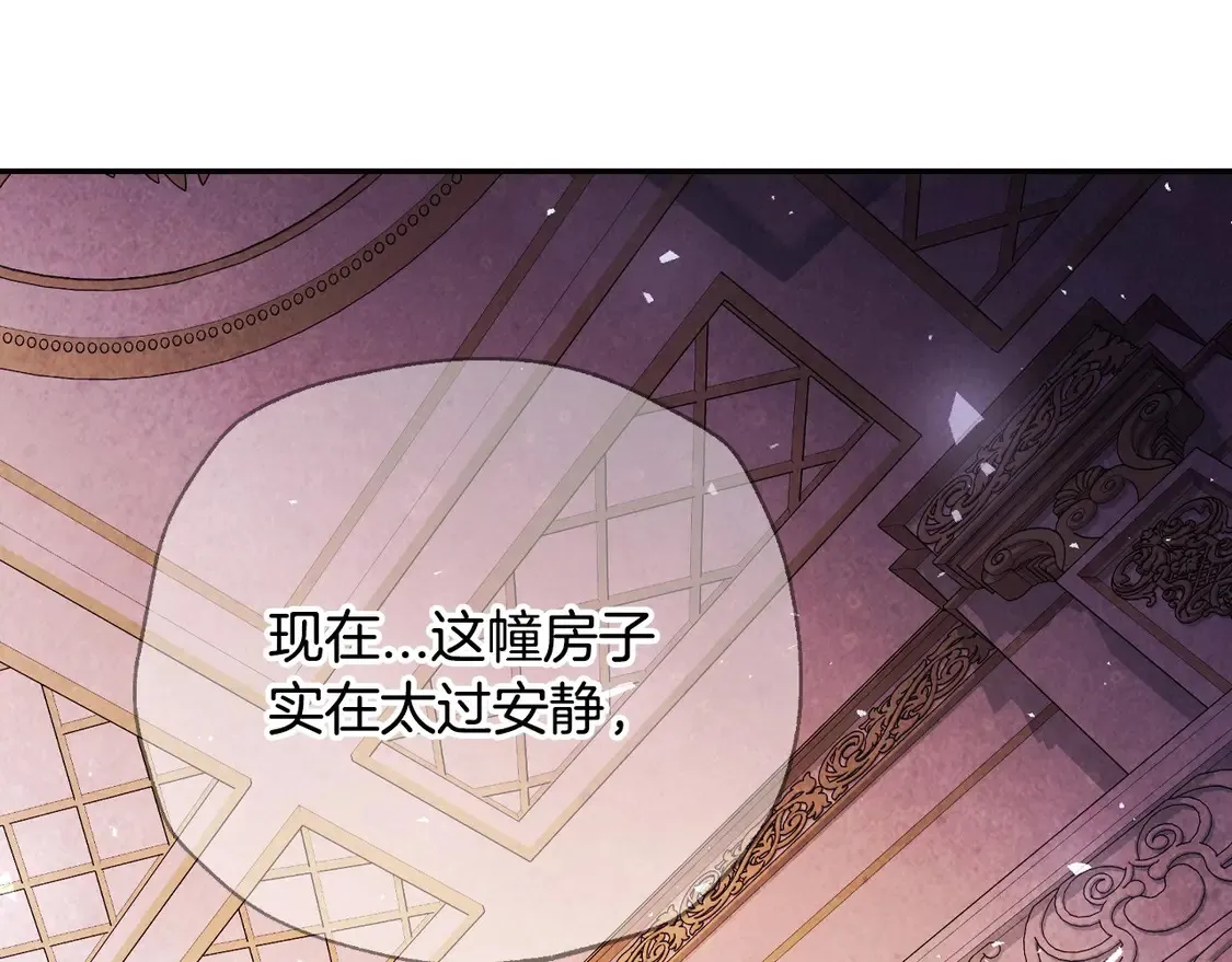 番外5 恋爱日记165