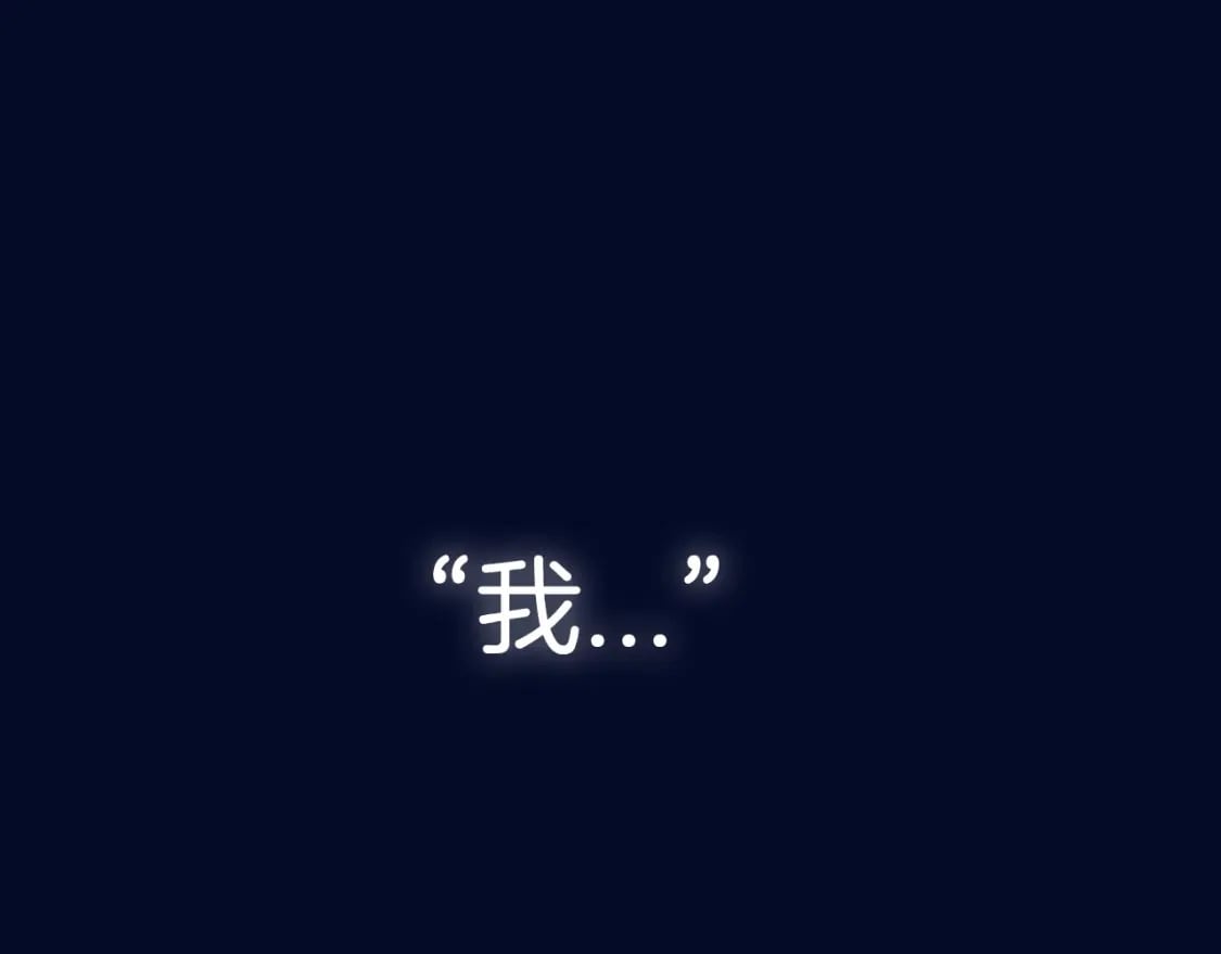 第114话 可爱的不孝子250