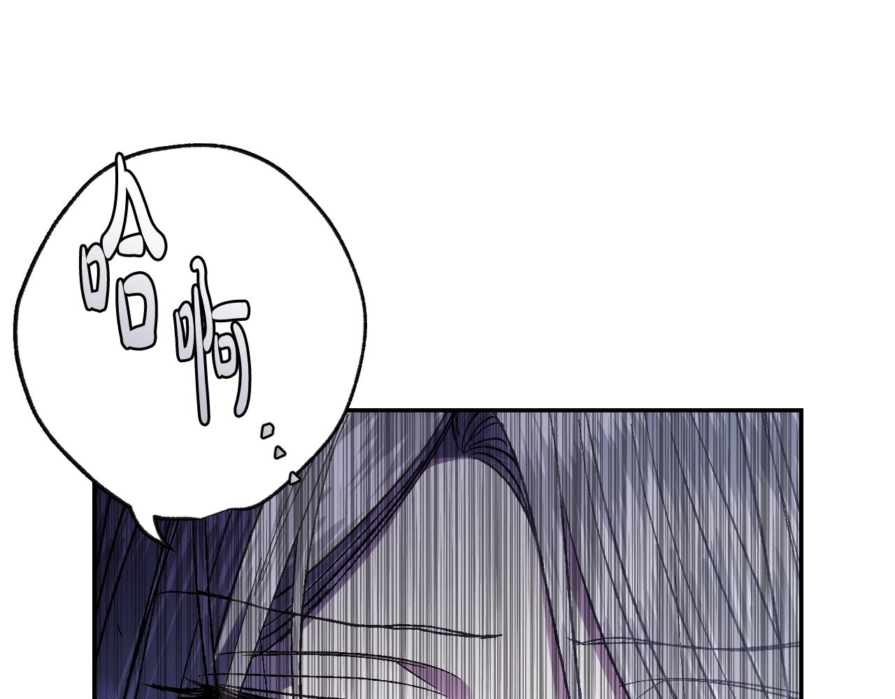 第45话 爸爸的心声56