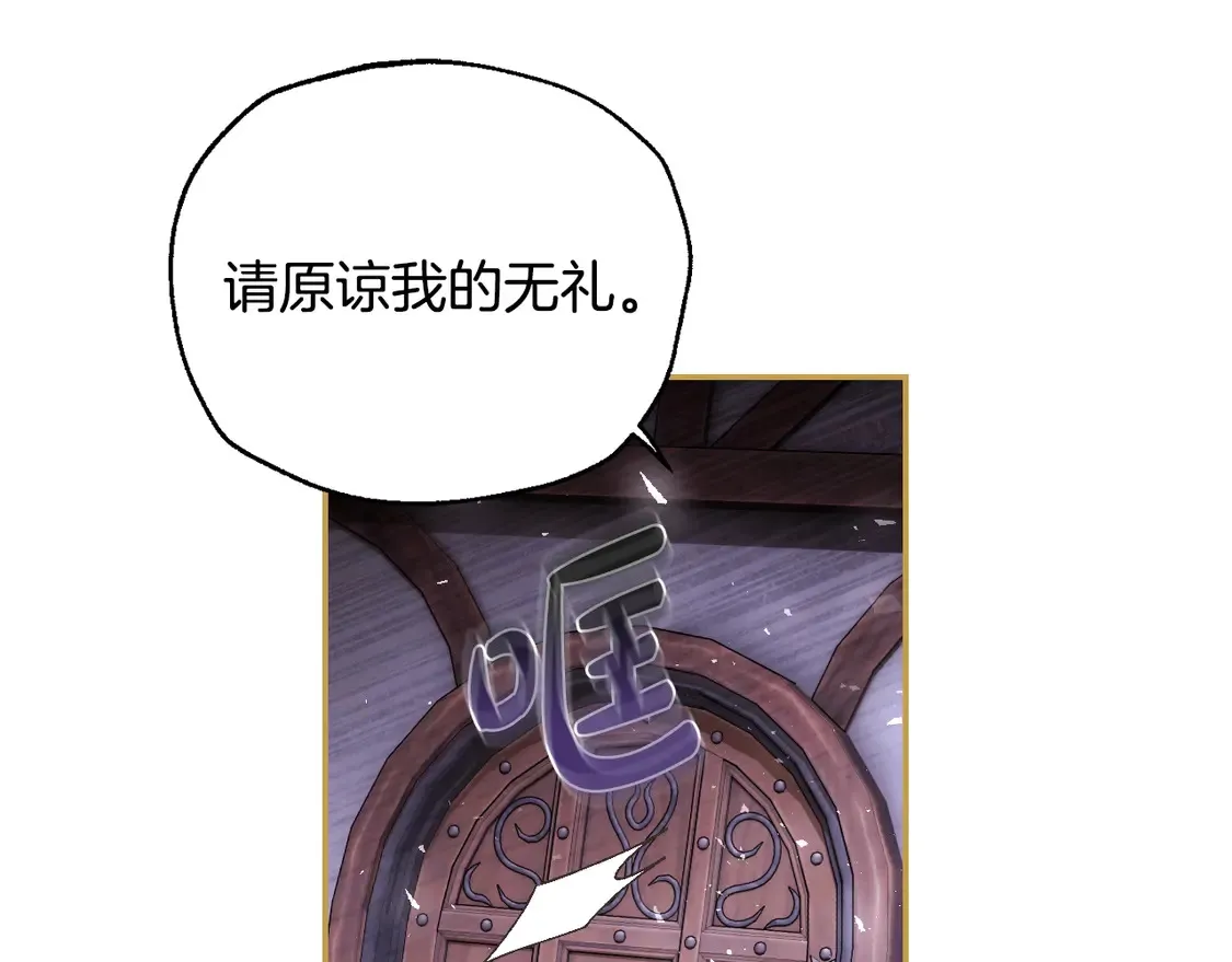 番外6 你好像都不知道我有多爱你101