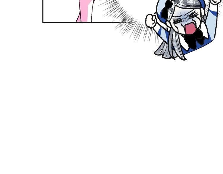 第5话 和爸爸独处175