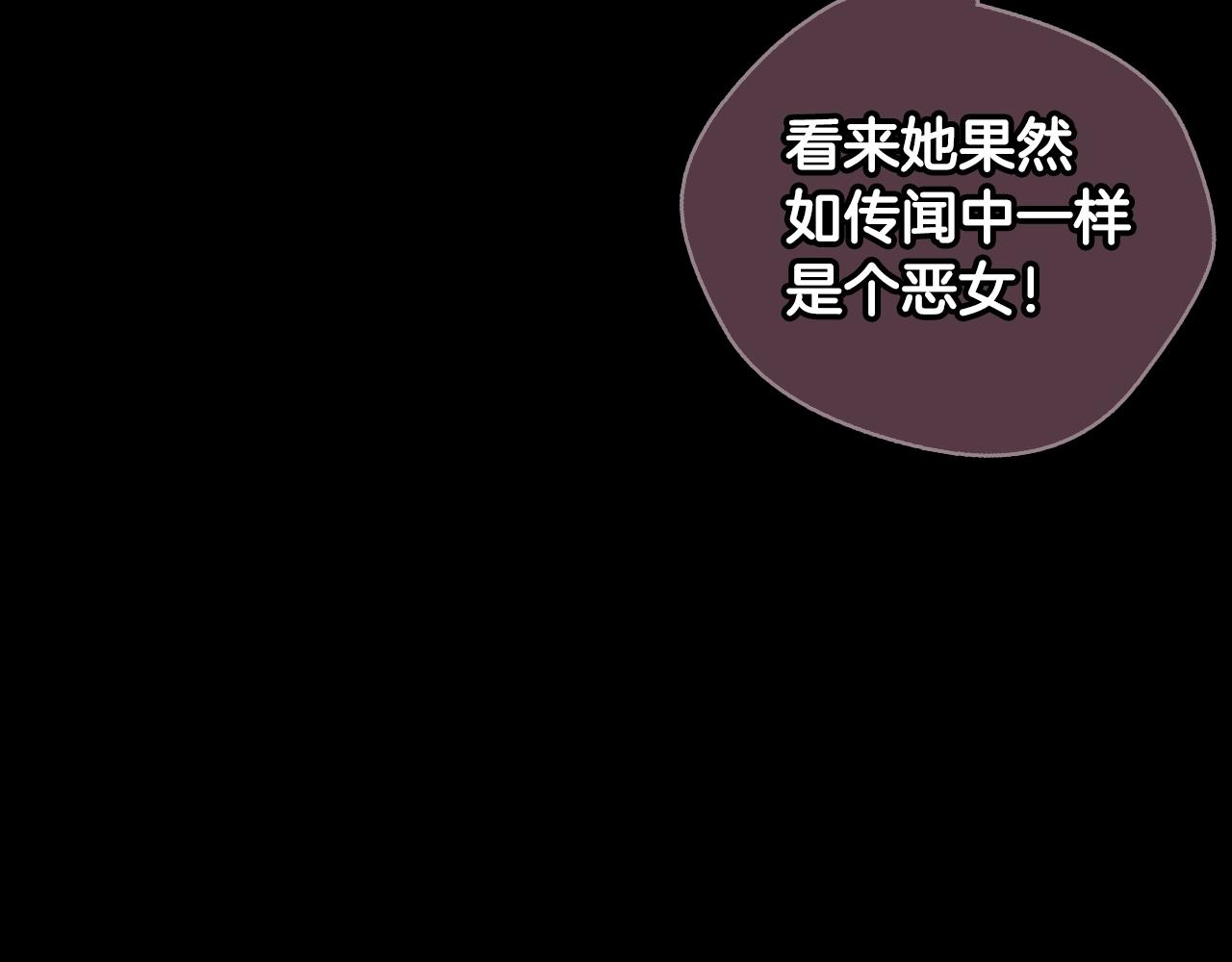 第59话 邂逅188
