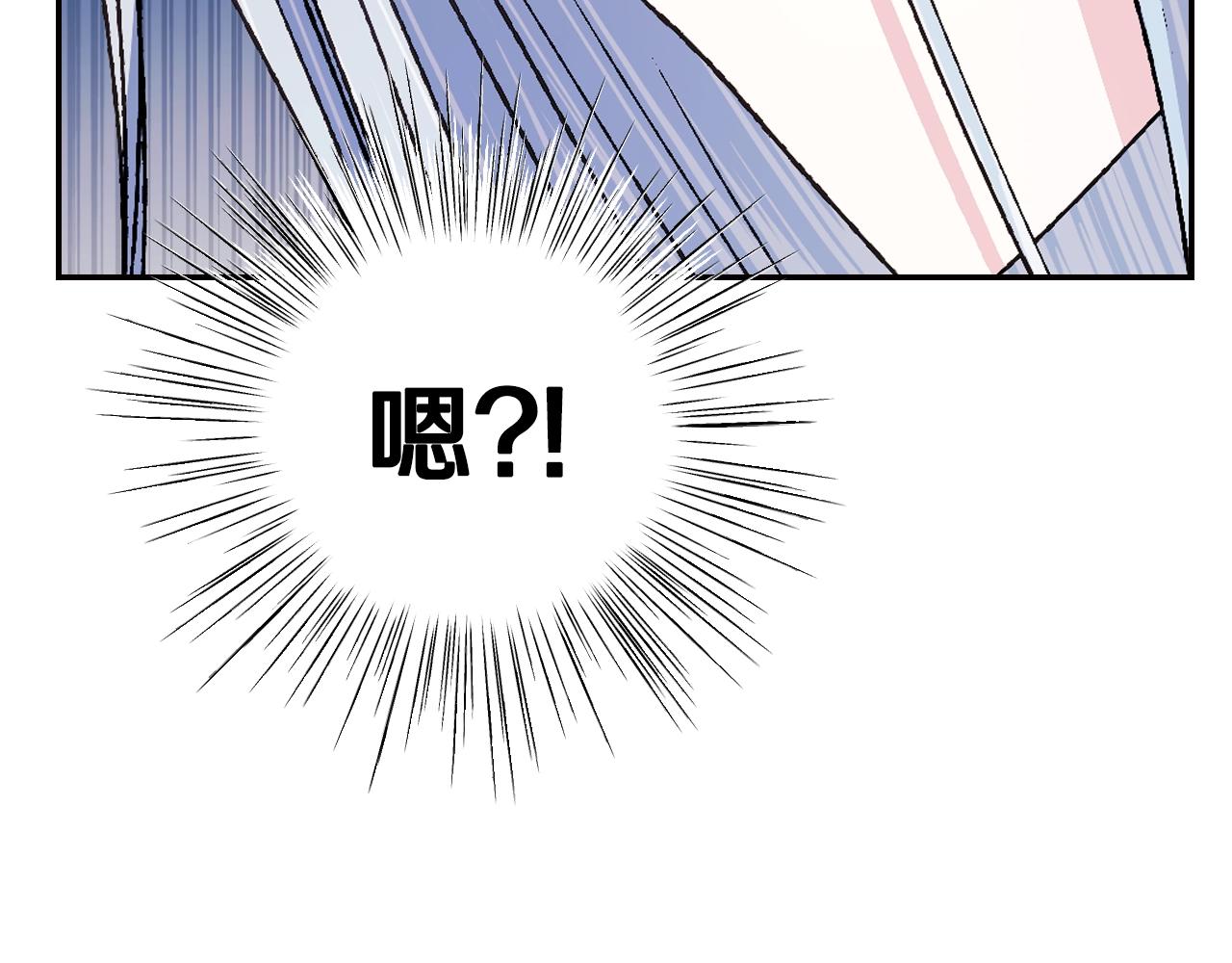 第77话 我很想你100
