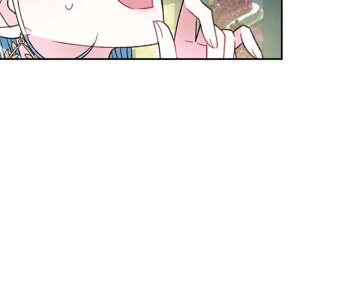 第26话 可以跳一支舞吗？127