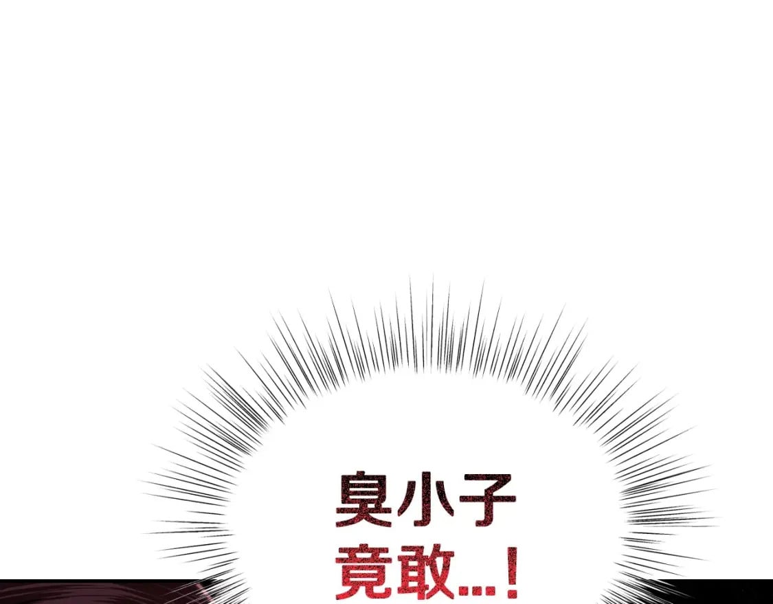 第114话 可爱的不孝子142