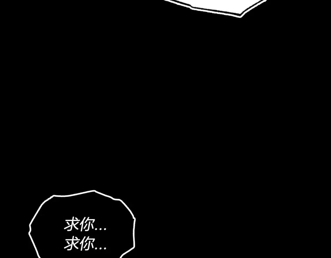 第102话 全部！毁灭吧！125
