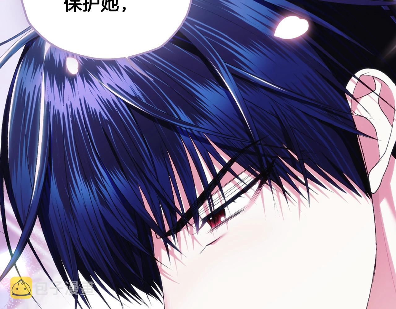 第64话 我爱你！173