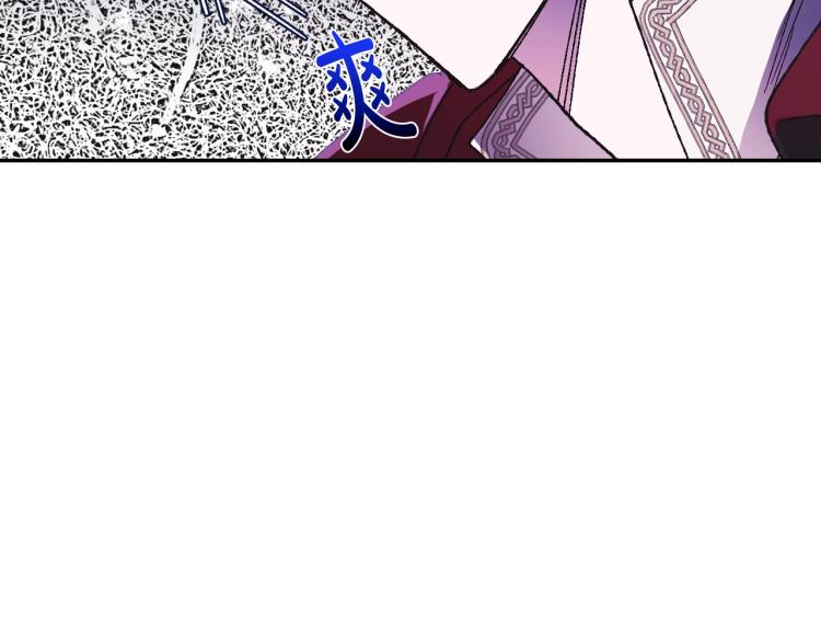 第33话 我是麦克斯182