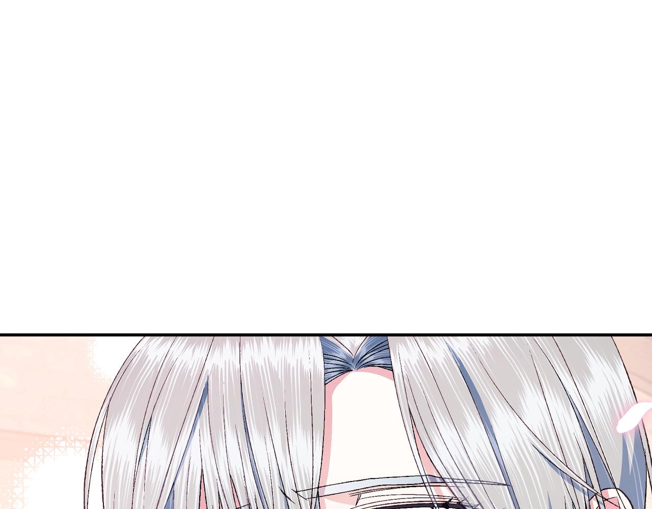 第79话 误会解除23