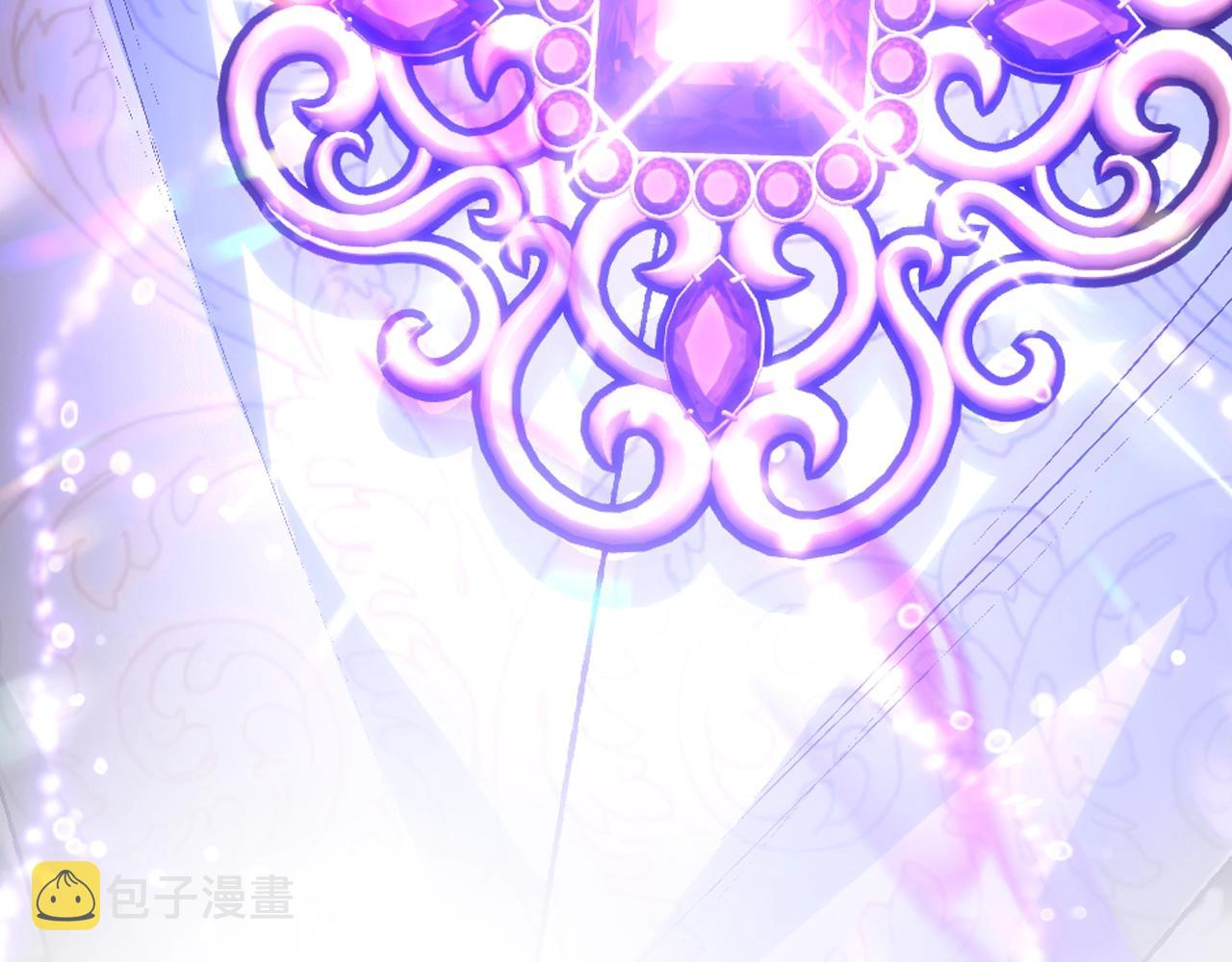 第89话 撕碎你的女儿11