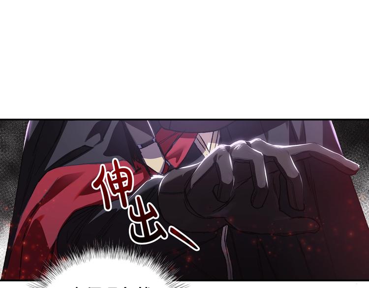 第11话 被她迷住了154