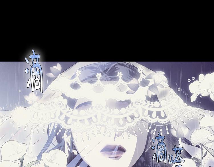 第6话 想保护的人126