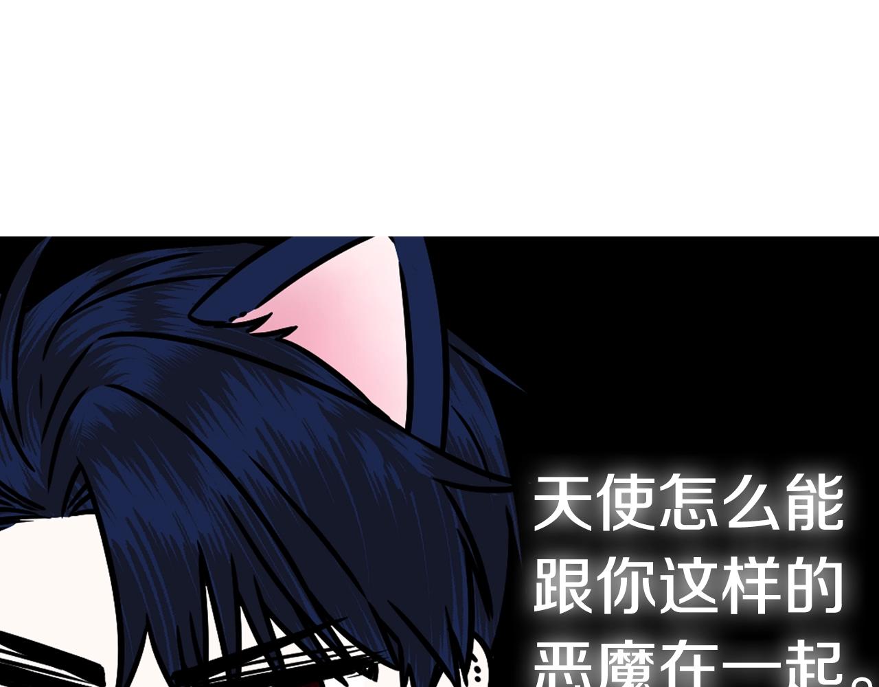 第45话 爸爸的心声275