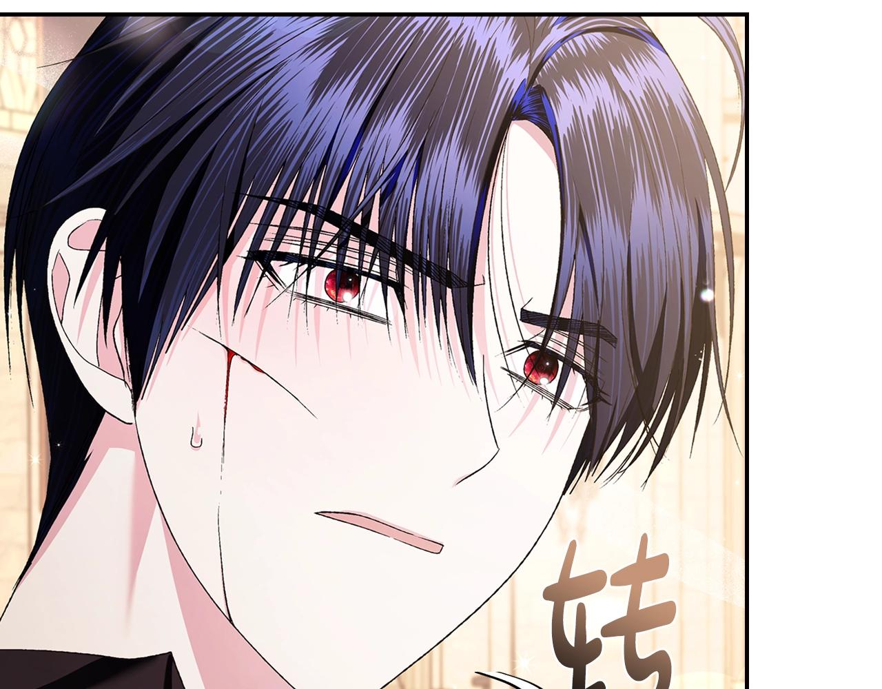 第79话 误会解除10