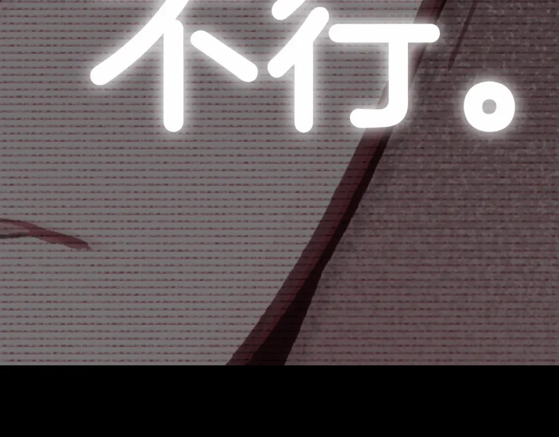 第105话 该死的帝国男284