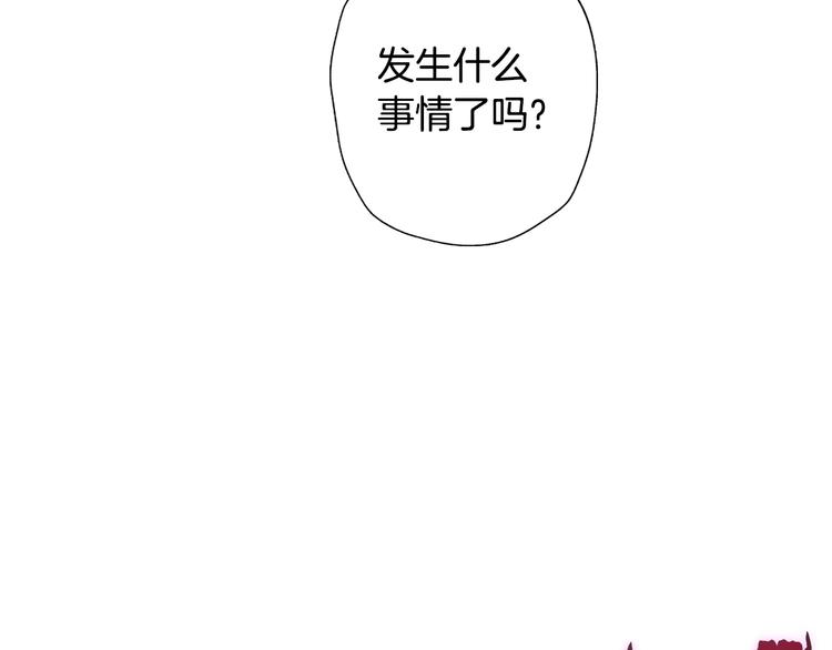 第4话 光泽剂94