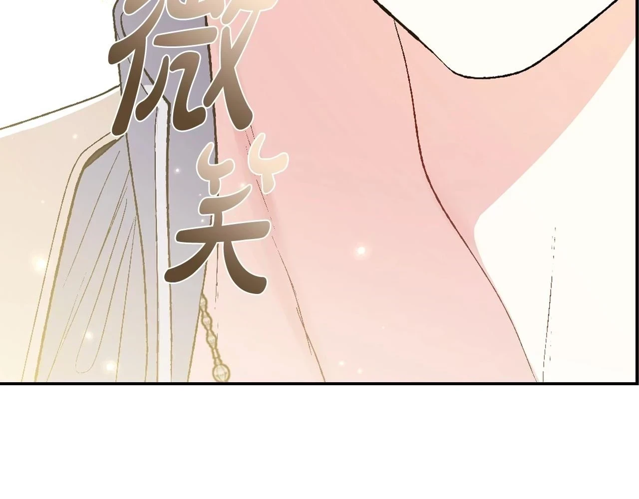 第93话 生日宴上求婚！164