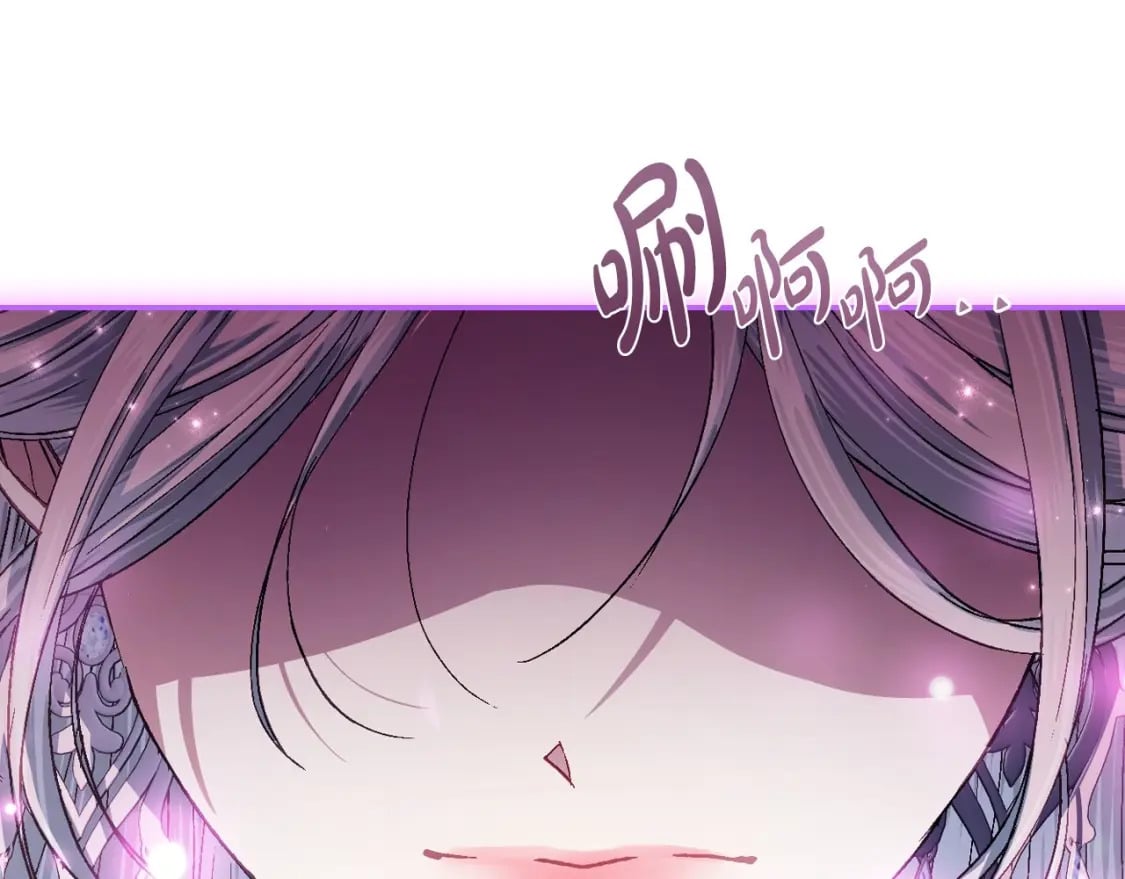 第119话 至少放过贝莉安184