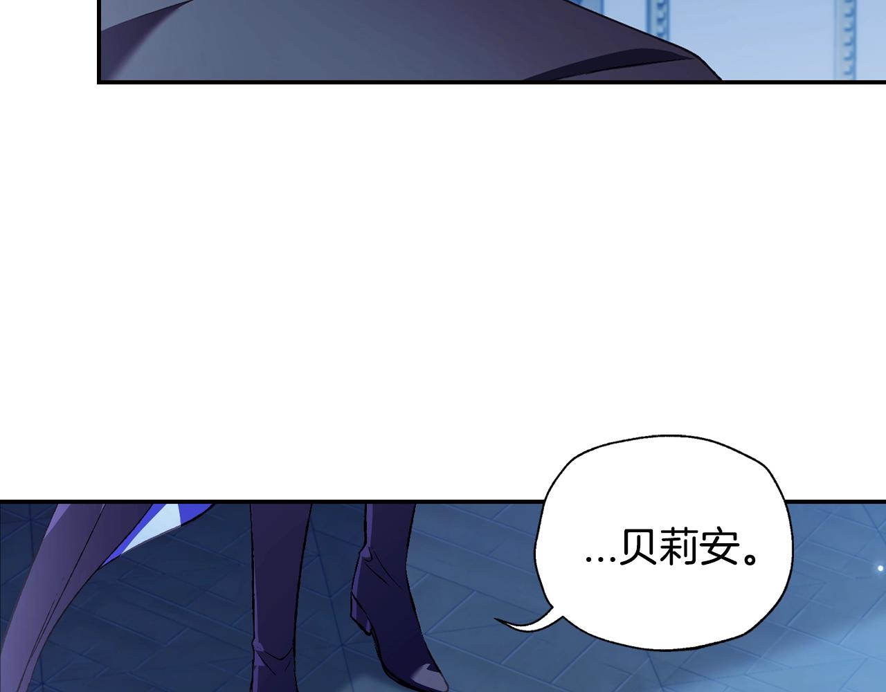第67话 晚安吻50