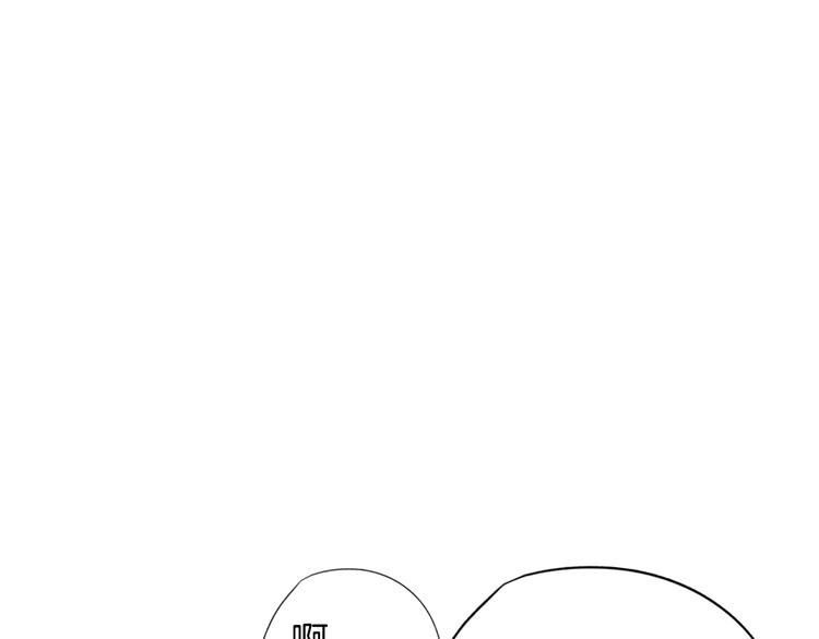第4话 光泽剂26