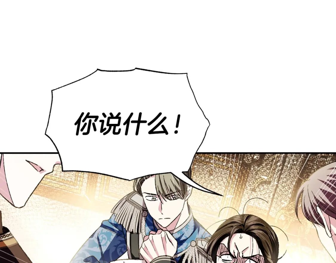第115话 但愿不出任何意外52