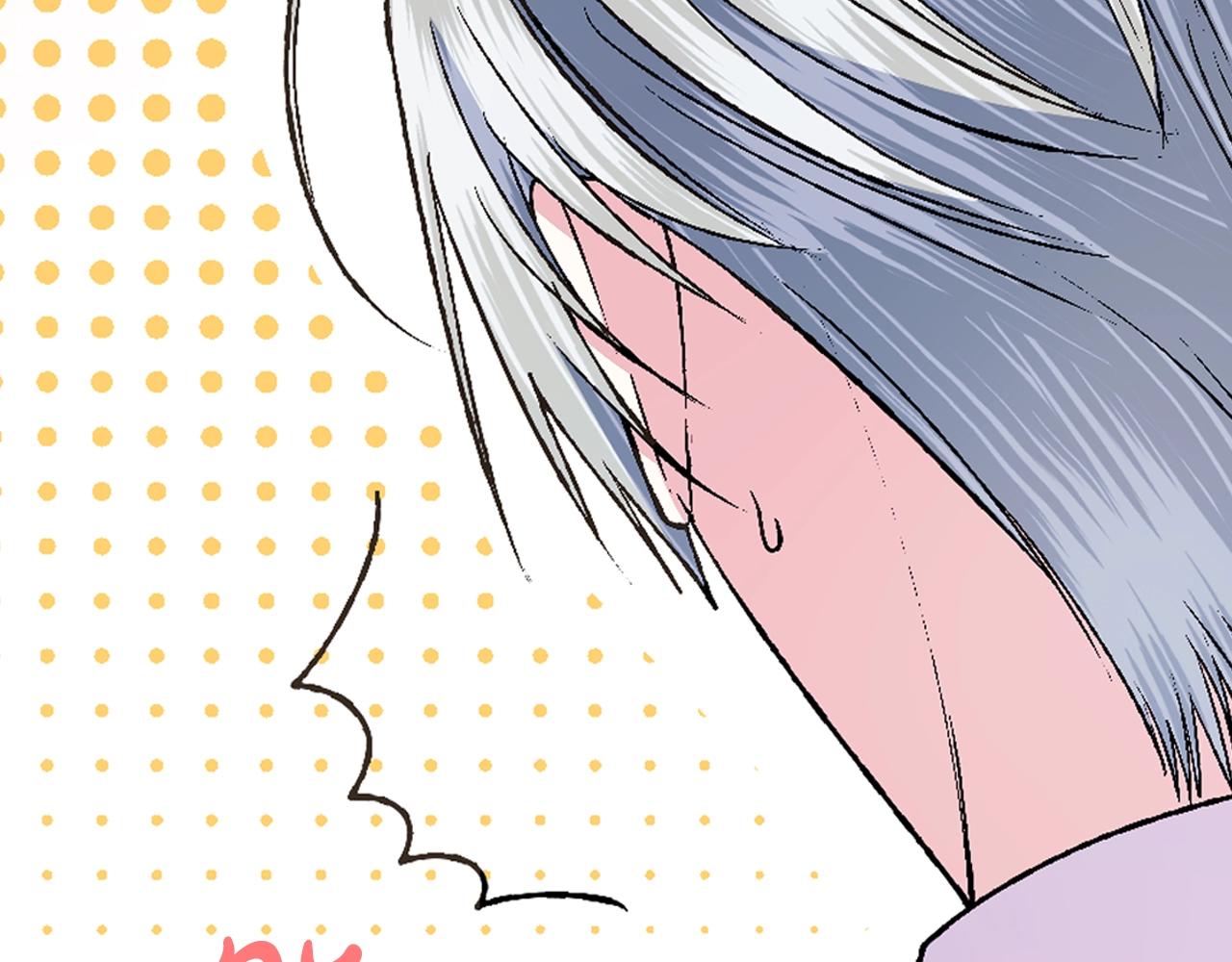 第79话 误会解除131
