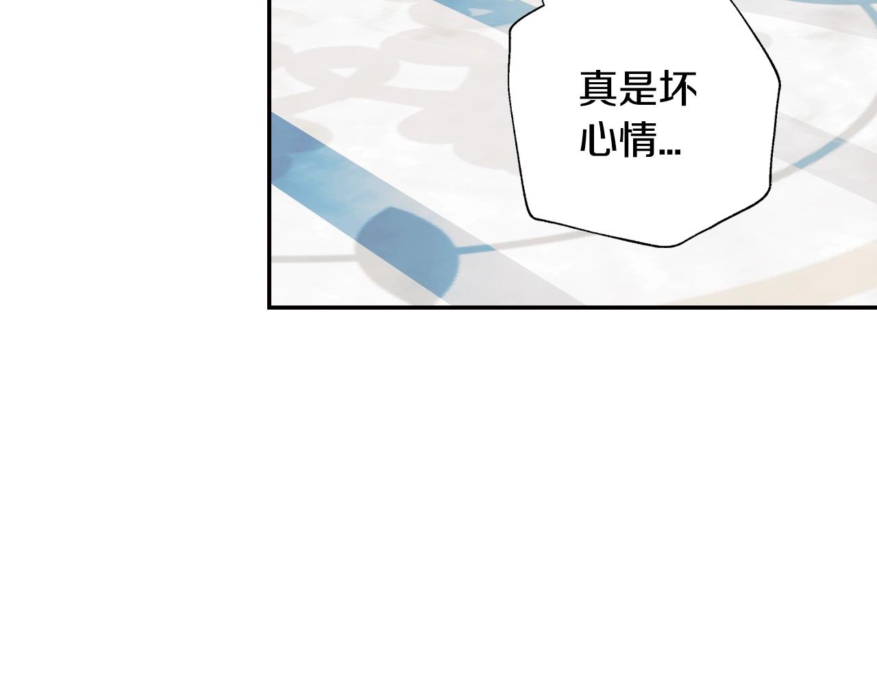 第51话 许愿122