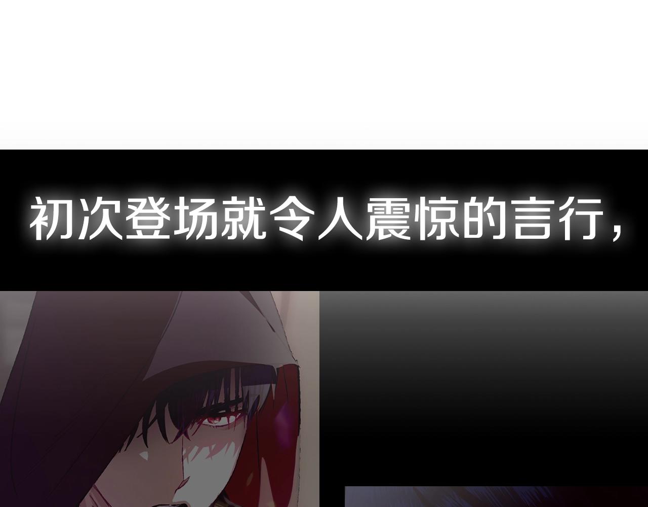 第77话 我很想你218