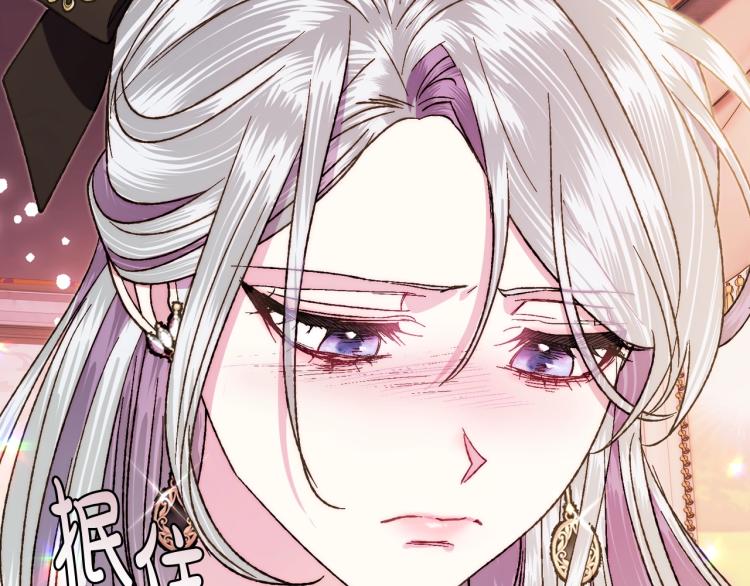 第42话 壁咚185