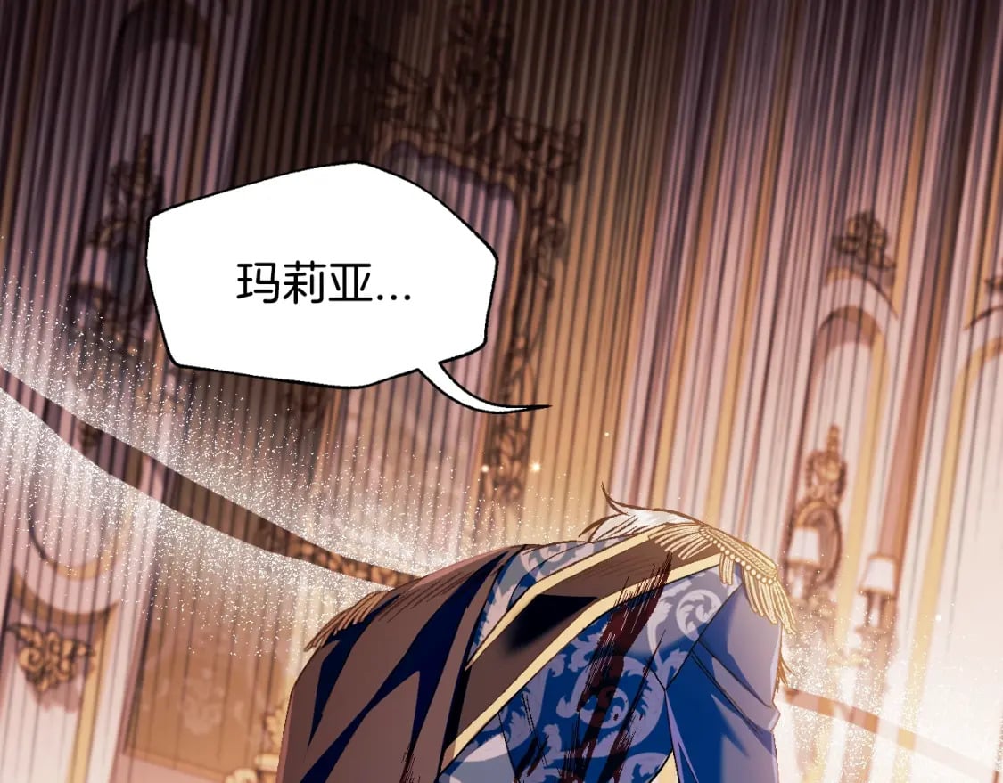 第100话 你想保护的人，却…200