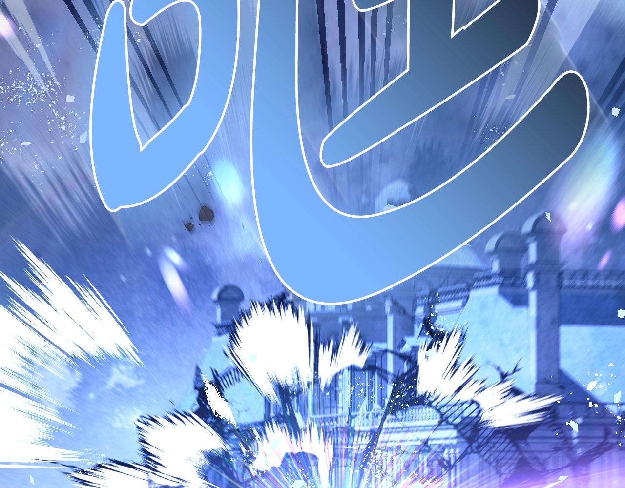 第66话 爸爸的爱138