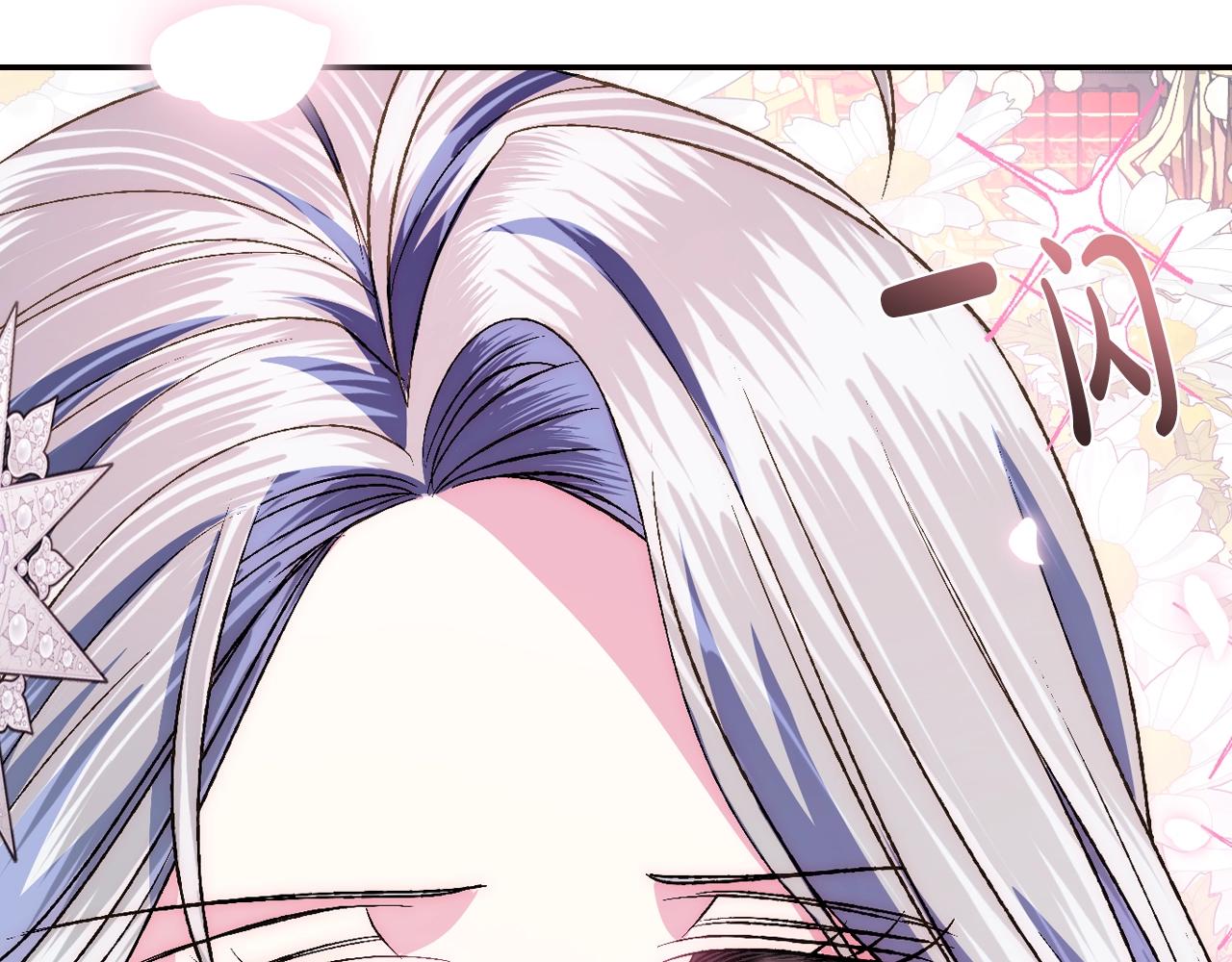 第58话 牵手了！107