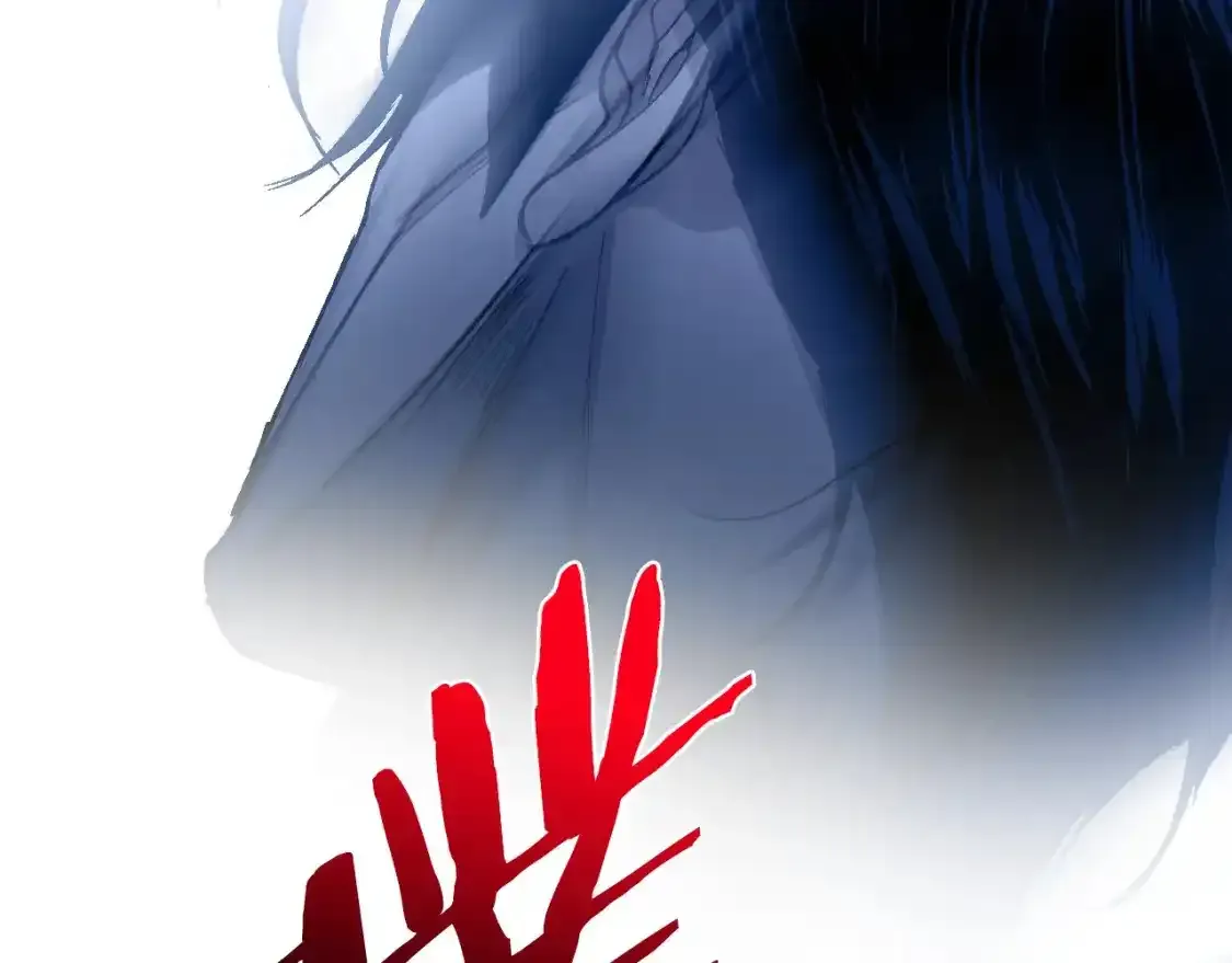 第120话 爸爸，你怎么不回答我…？178
