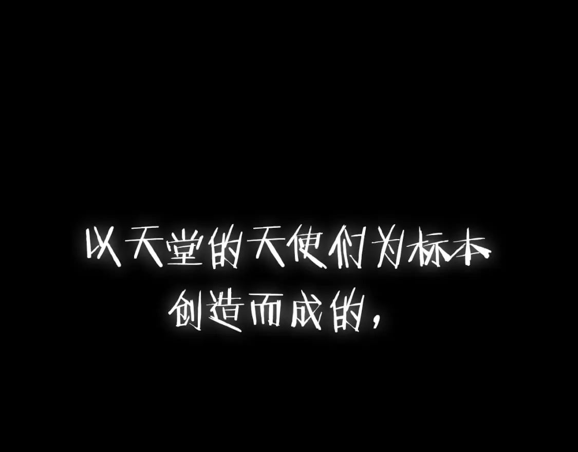 第107话 三十九岁的师傅谎称之间二十六????271