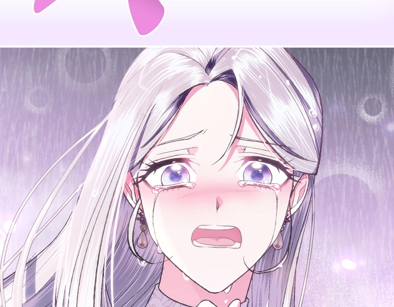 第89话 撕碎你的女儿124